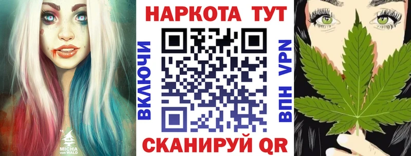 Наркотические вещества Демидов КОКАИН  МАРИХУАНА  APVP  ГАШИШ  Мефедрон 
