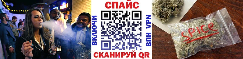 наркотики  Демидов  Бутират Butirat 