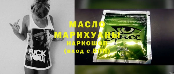 кокаин Семикаракорск