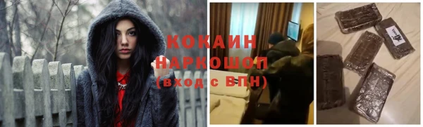 мяу мяу мука Семилуки