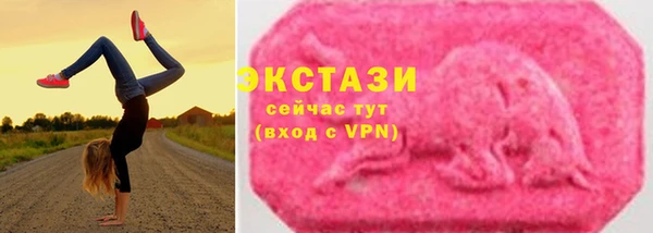 марихуана Арсеньев